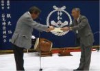 医療情報学連合大会