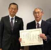 大阪市長賞